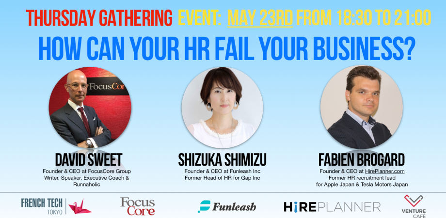 2019-5-23 How can your HR fail your business?にスピーカーとして登壇